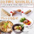 画像5: 濃厚でクリーミーな味わい！あん肝250g (5)