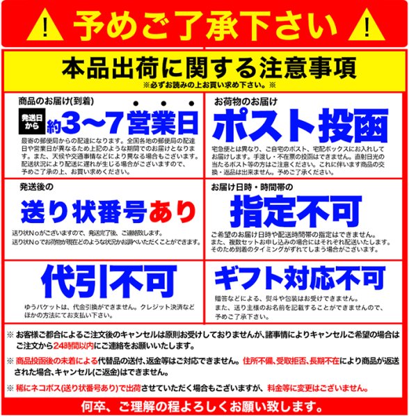 画像7: 皮むき不要!手軽で美味しい!有機むき甘栗60ｇ×4袋 (7)