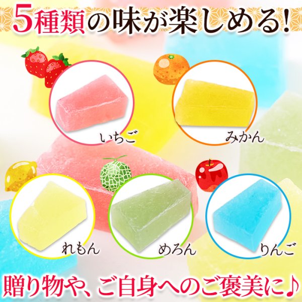 画像5: 繊細で優しい味わい！琥珀糖2袋×3箱セット (5)