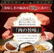 画像4: 3種食べ比べ！本格派レトルトカレー5食セット (4)