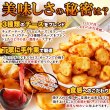 画像4: 北海道産チェダーチーズ使用!!北海道ひとくち焼チェダーチーズ200g (4)