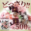 画像3: 食べやすい一口サイズのようかんを大容量でお届け!!【お徳用】一口ようかん500g (3)