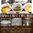 画像5: おからパウダー入り!!【お徳用】堅あげプレーンかりんとう1kg(250g×4袋) (5)