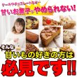 画像3: なめらかなくちどけ♪クーベルチュール使用!! エリスリトールチョコレートたっぷり250ｇ (3)