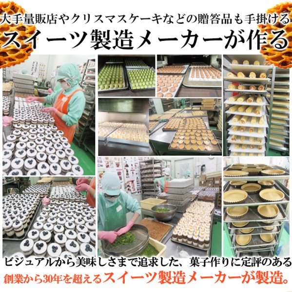 画像4: しっとりパイ生地にりんごプレザーブとレーズンがたっぷり入った!!アップルレーズンパイ5号 (4)