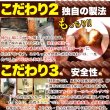 画像5: 昔懐かしい素朴な味わい!【大容量】ミニ豆乳黒糖ドーナツ1.2kg (5)