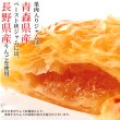 画像5: パイ職人のこだわりが詰まった!!【訳あり】国産りんごのアップルパイ500g (5)