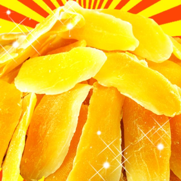 画像4: 高級ドライマンゴーメガ盛り１ｋｇ≪常温≫ (4)