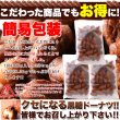 画像6: 昔懐かしい素朴な味わい!【大容量】ミニ豆乳黒糖ドーナツ1.2kg (6)