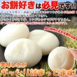 画像4: ※期間限定※　粘りとコシが自慢！贅沢な☆杵つきまるもち900g (4)