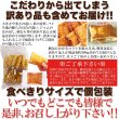 画像6: パイ職人のこだわりが詰まった!!【訳あり】国産りんごのアップルパイ500g (6)