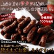 画像6: 風味豊かな黒糖の味わい!!沖縄県産黒糖を100％使用した【お徳用】沖縄黒糖かりんとう350g (6)