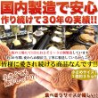 画像5: 食べきりサイズが嬉しい!!【お徳用】やわらかミニたい焼き30個（10個×3袋） (5)