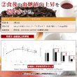 画像5: 体脂肪や食後の血糖値が気になる方に!【機能性表示食品】スッキリ飲みやすい!!黒プーアル茶60包(30包×2袋) (5)