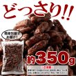 画像3: 風味豊かな黒糖の味わい!!沖縄県産黒糖を100％使用した【お徳用】沖縄黒糖かりんとう350g (3)