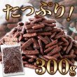 画像3: カリッと軽い食感!クセになる美味しさ!!チョコかりんとう300g× 36個 (3)