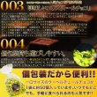 画像6: なめらかなくちどけ♪クーベルチュール使用!! エリスリトールチョコレートたっぷり250ｇ (6)