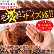 画像3: 昔懐かしい素朴な味わい!【大容量】ミニ豆乳黒糖ドーナツ1.2kg (3)