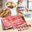 画像5: いろんな料理に使える2mmカット！牛カルビスライス500g (5)