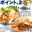 画像4: 流水解凍約5分!!鮮度抜群の絶品丼ぶりをご自宅で!!国産ぶっかけ漬け丼2種（鯛×3食、鰤×3食） (4)