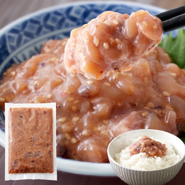 画像6: 醤油と胡麻の香り、国産するめいか軟骨の旨味と食感!!【業務用】いかなんこつ胡麻香味漬け500g (6)