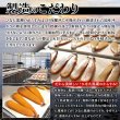 画像4: 【　ギフト対応可商品　】熨斗対応も可能☆宮崎県産沖どれからすみ 両腹 木箱入り 130g (4)