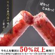 画像2: 牛たんを贅沢に50％以上使用!!【業務用】牛たんソーセージ(黒胡椒)600g (2)