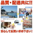 画像5: 【　ギフト対応可商品　】身が引き締まって肉厚!!北海道産生秋鮭切身1kg (5)