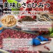 画像5: コクのある風味豊かなタレに漬けこんだ!!【大容量】牛ハラミこく醤油味1kg (5)