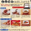 画像5: 【ギフト対応可商品】美味しい魚のお惣菜!温めるだけで専門店の味!!魚魚日和〜ととびより〜（6種×12袋）12切セット (5)
