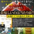 画像5: 牛たんを贅沢に50％以上使用!!【業務用】牛たんソーセージ(黒胡椒)600g (5)