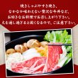 画像6: なかなか味わえない絶品お肉♪佐賀牛A4ランク以上カルビスライス500g (6)