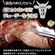 画像5: 超特大!!通常のステーキ3枚分!!牛肩ロース熟成肉1ポンドステーキ(450g） (5)