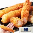 画像7: 揚げるだけで簡単!!サクっと美味しい!ジャンボエビフライ10尾入り (7)