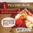 画像5: 鮮度抜群!!お刺身OK!!【訳あり】北海道産ホタテ貝柱1kg (5)
