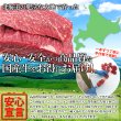 画像4: 希少部位「カイノミ」100％使用!!国産牛BBQステーキ串約60g×5本（約300g） (4)