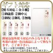 画像6: 【　ギフト対応可商品　】身が引き締まって肉厚!!北海道産生秋鮭切身1kg (6)