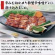 画像3: お手軽簡単BBQにも♪辛味噌タレ漬け牛カルビ（焼肉用）500g (3)