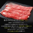 画像5: 宮崎牛A4ランク以上カルビスライス500g (5)