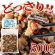 画像3: 三陸産つぶ貝の美味しさを生かした浅炊き仕立て！【大容量】国産ピリ辛つぶ貝500g (3)