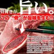 画像3: 骨付きだから旨い!!【業務用】骨付きカルビ(ショートリブ)どっさり約1kg (3)