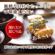 画像2: 鮮度抜群!!お刺身OK!!【訳あり】北海道産ホタテ貝柱1kg (2)