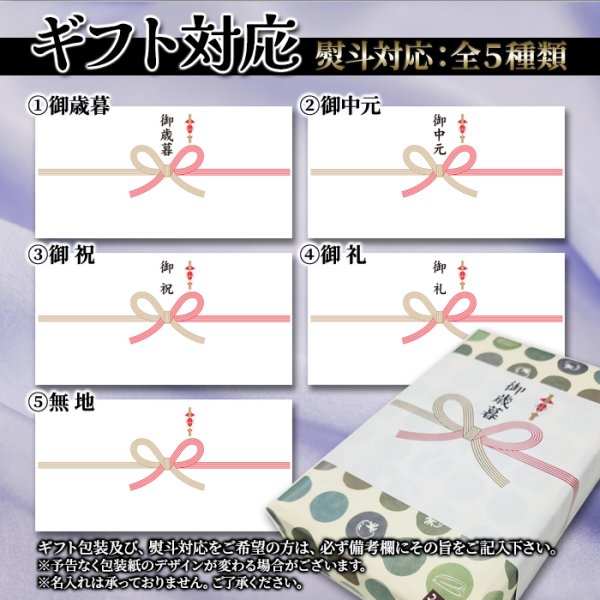 画像6: 【　ギフト対応可商品　】熨斗対応も可能☆宮崎県産沖どれからすみ 両腹 木箱入り 130g (6)