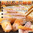 画像4: 揚げるだけで簡単!!サクっと美味しい!ジャンボエビフライ10尾入り (4)