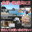 画像5: 【　ギフト対応可商品　】北海道の鮭と京の味噌が奏でる、上品な一切れ。焼き鮭西京焼き切り身8切れ (5)