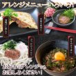 画像5: 醤油と胡麻の香り、国産するめいか軟骨の旨味と食感!!【業務用】いかなんこつ胡麻香味漬け500g (5)