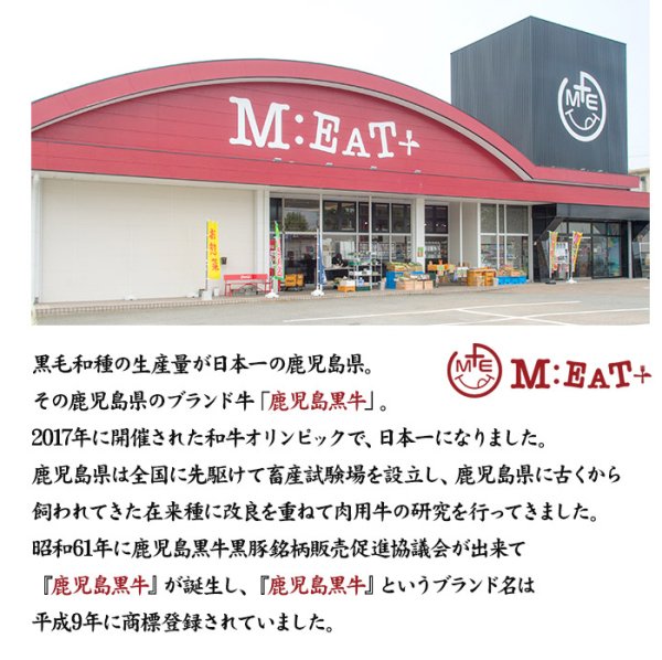 画像2: とろけるような食感‼鹿児島黒牛A4ランク以上切り落とし500g (2)