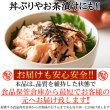 画像4: 【　ギフト対応可商品　】逆塩熟成!!焼き鮭切り身8切れ (4)