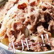 画像7: A5ランクの絶品お肉☆【無選別】仙台牛切り落とし500g (7)