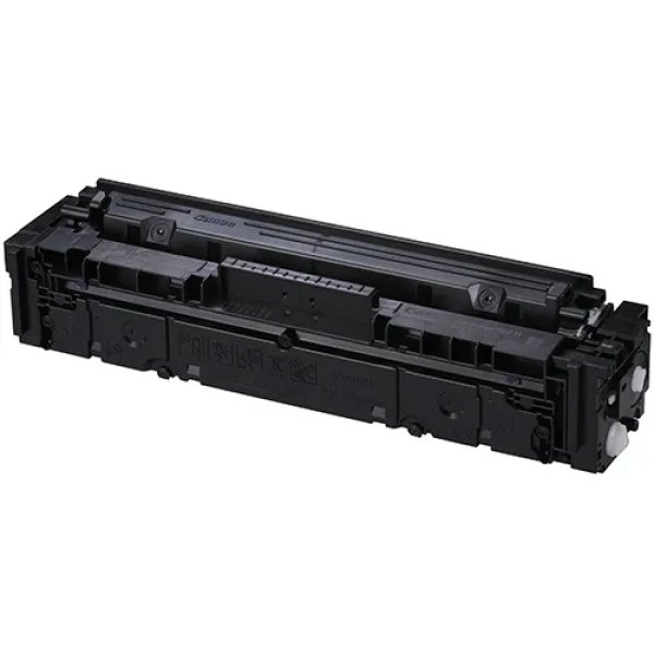 トナーカートリッジ067H CRG-067HBLK ブラック 互換トナー｜キャノン｜互換